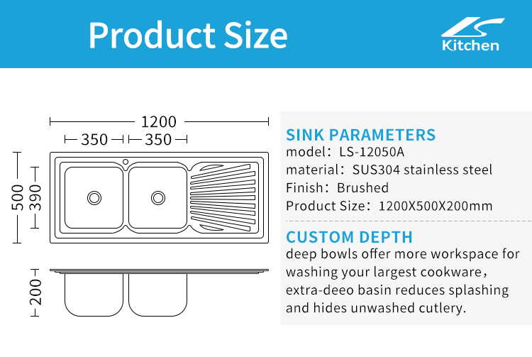 ЛС-12050А-尺寸图