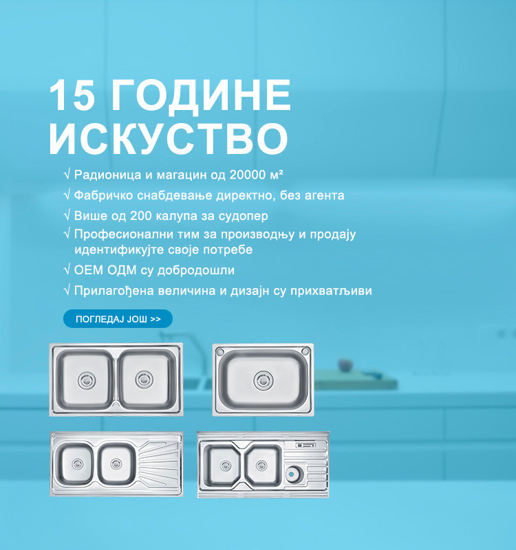 SAIWEILIYA手机banner(1)