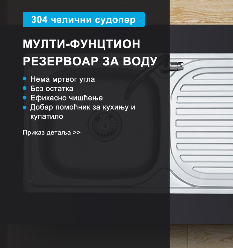 SAIWEILI机banner(1)