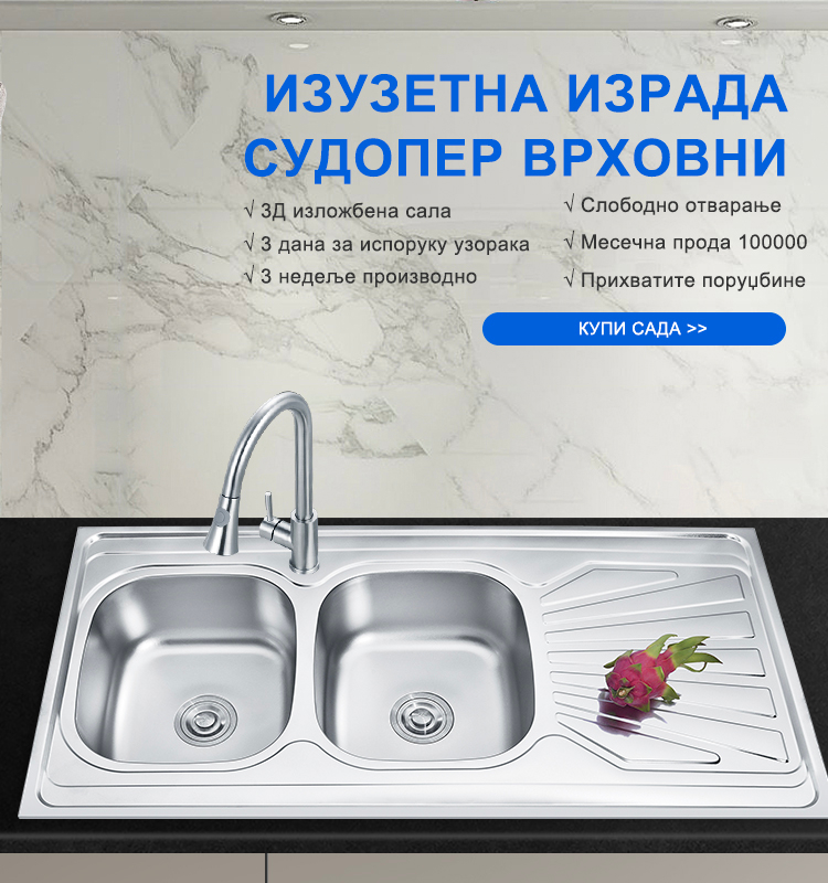 saiweili手机banner(1)