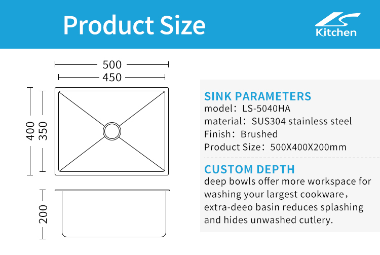 ЛС-5040ХА-尺寸图